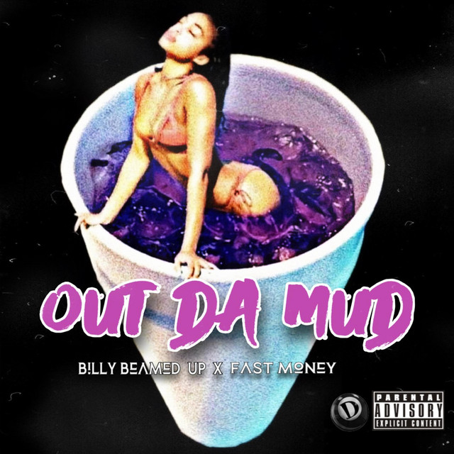Out Da Mud