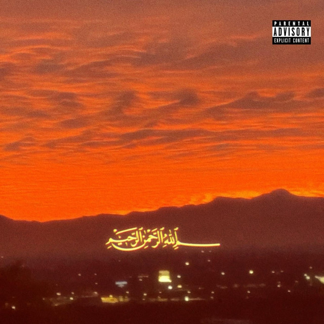 Bismillah cover art