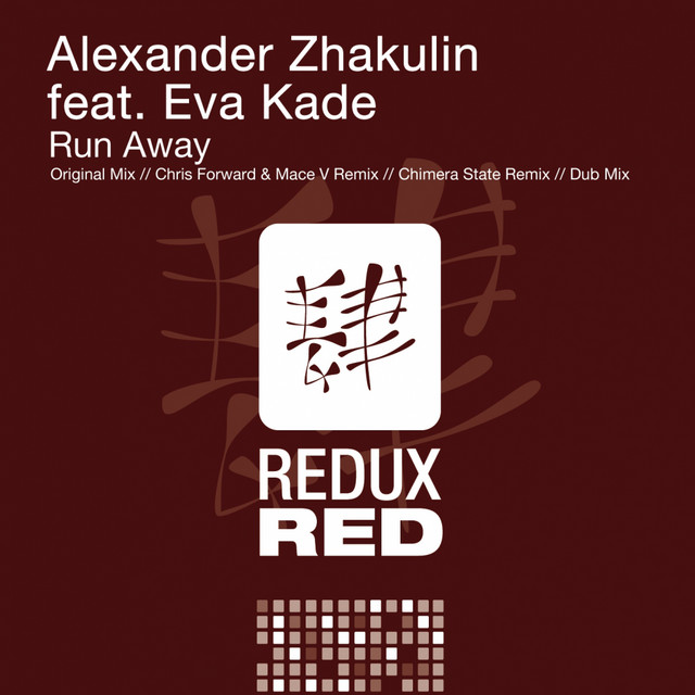 Run Away - Original Mix cover art