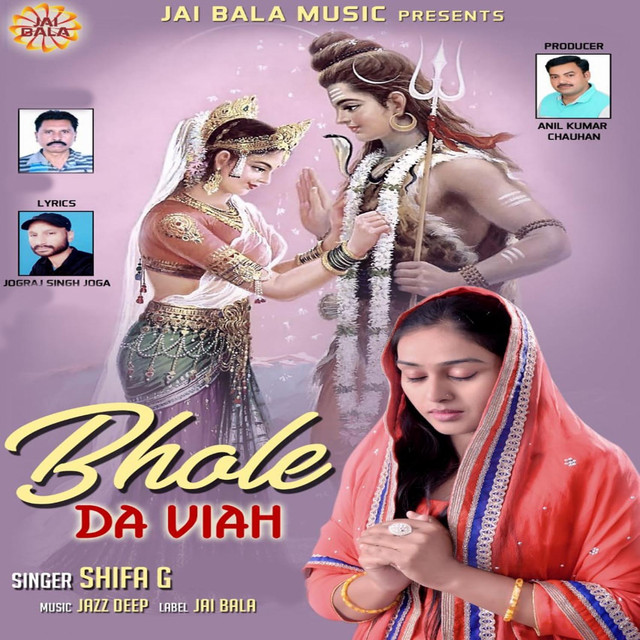 Shifa G | Spotify
