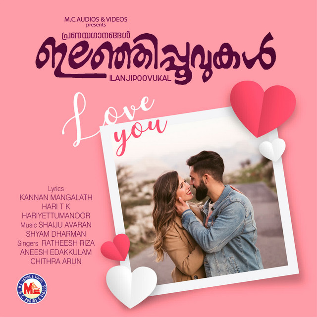 Aalolam Thalolam cover art