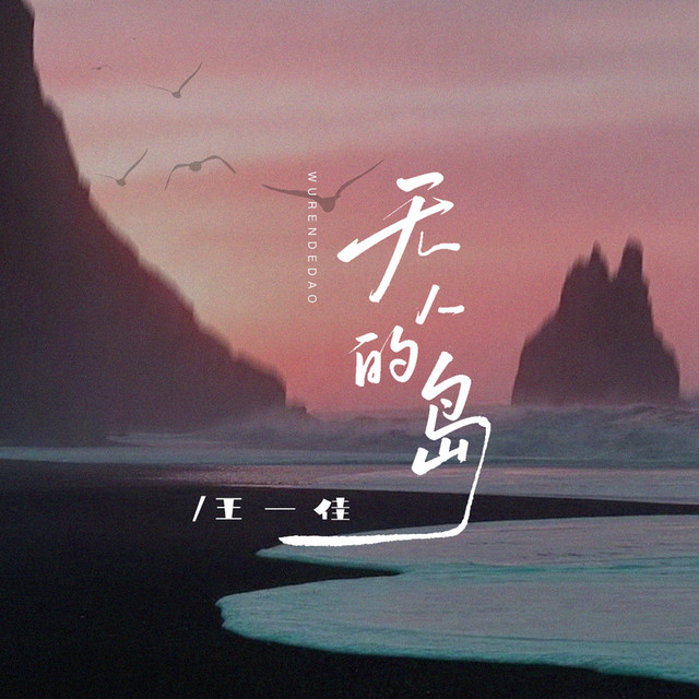 大下一真『存在』（第一歌集） 大下一真『存在』（第一歌集）