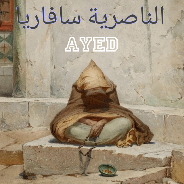 Ayed