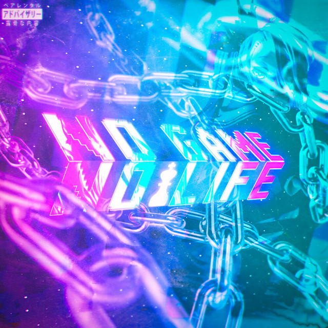 No Game No Life