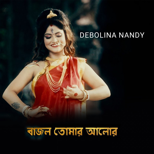 Debolina Nandy