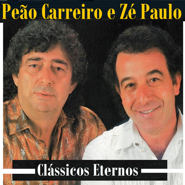 Peão Carreiro e Zé Paulo