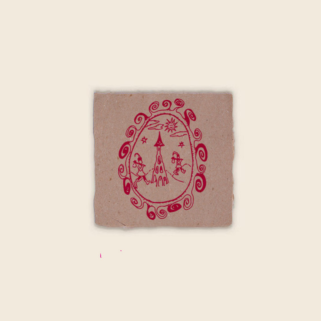 Dancing EP cover art