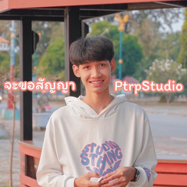 PTRP STUDIO - Ja Khor San Ya