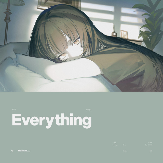 Everything cover art
