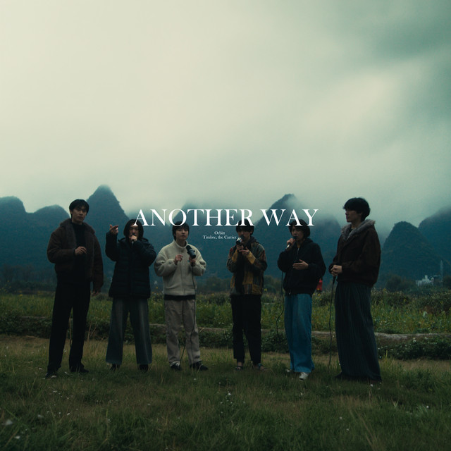 Another Way cover art
