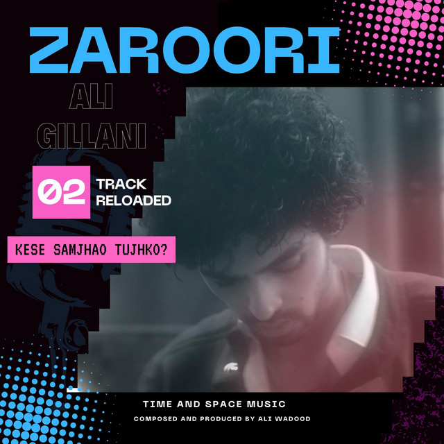 undefined album image