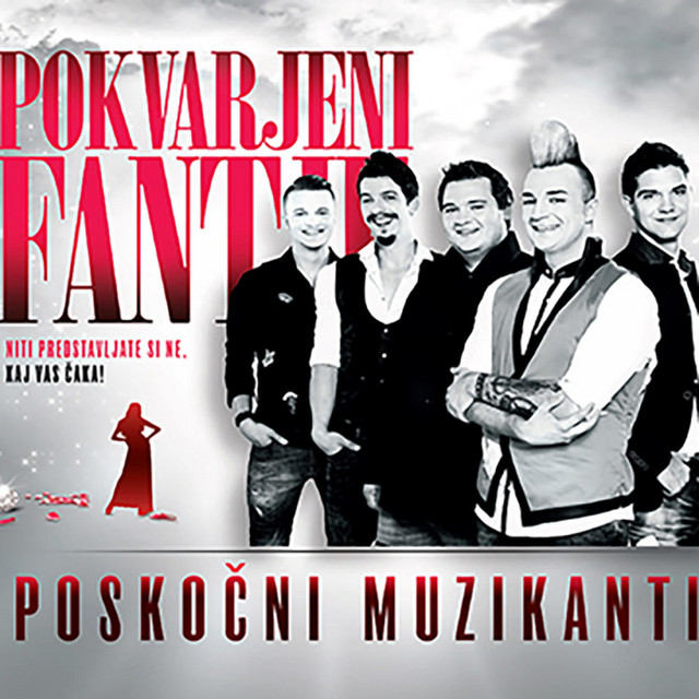 Pokvarjeni fantje cover art