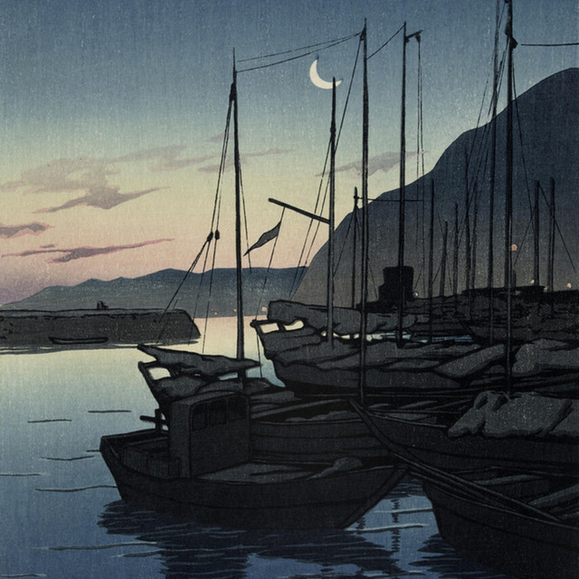 serenity cover art