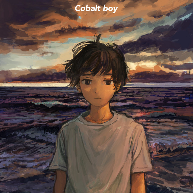 SANSO cover art