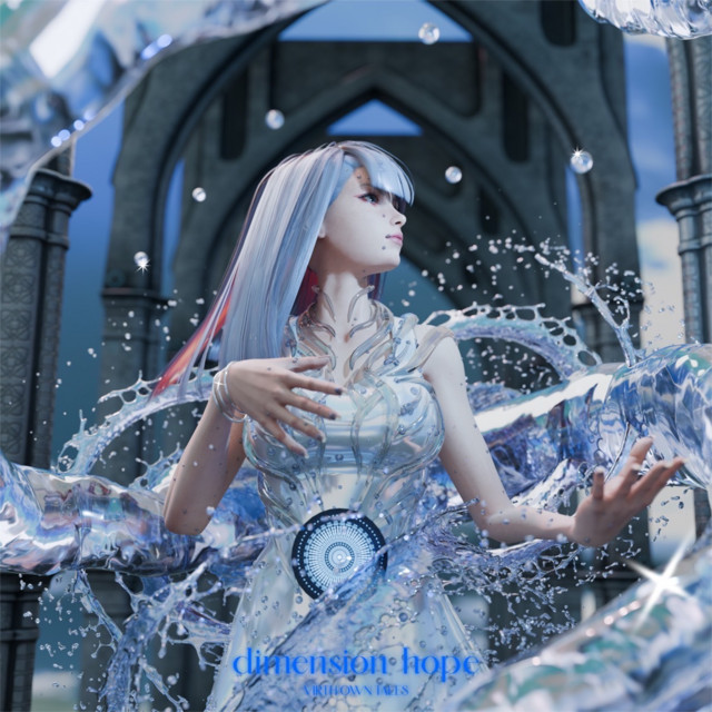 dimension hope (feat. ELLE) cover art