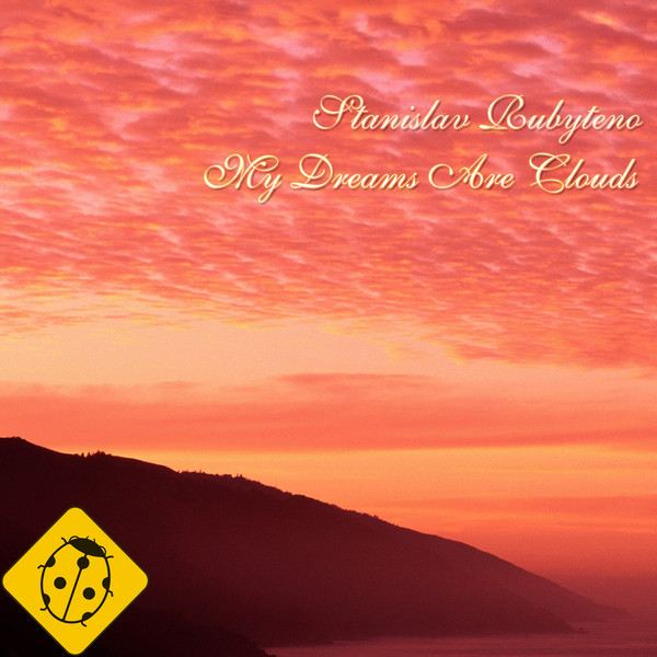 My Dreams Are Clouds cover art