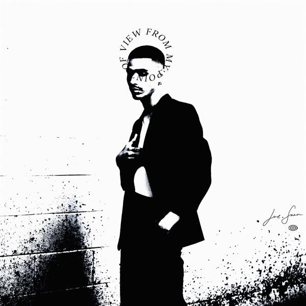 FROM MY POINT OF VIEW cover art