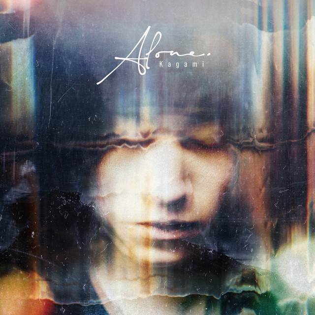 Alone. cover art