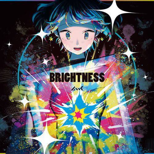 BRIGHTNESS cover art