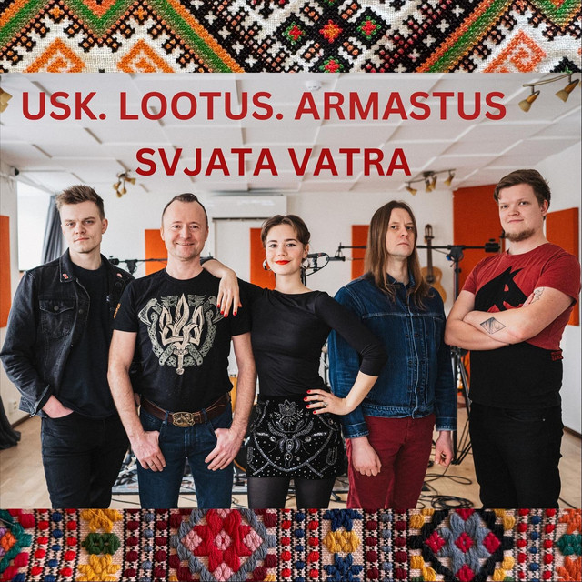 Обкладинка: USK. LOOTUS. ARMASTUS. — Svjata Vatra