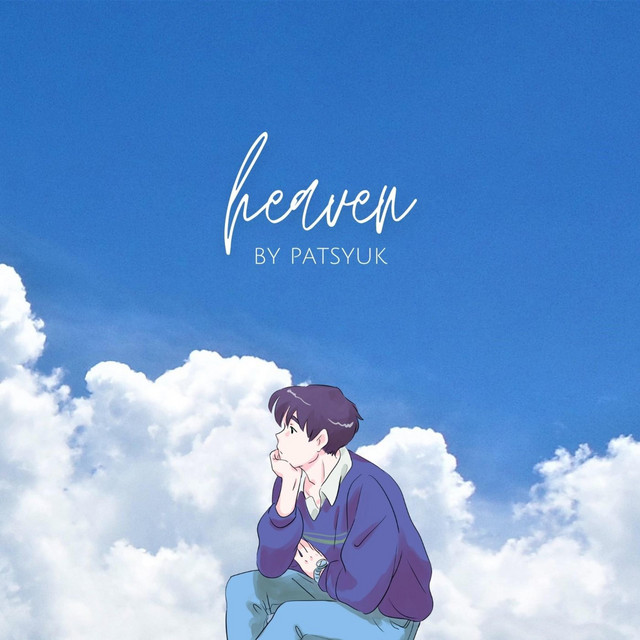 Cover art: heaven. — .patsyuk