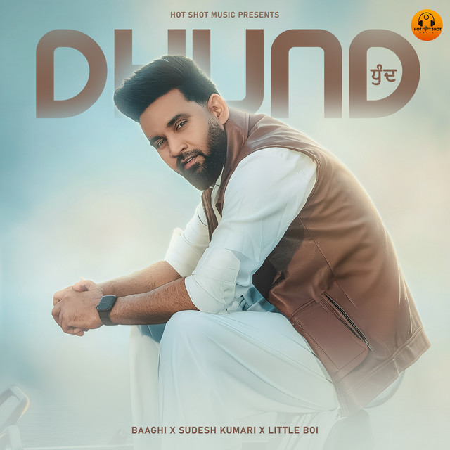 Dhund