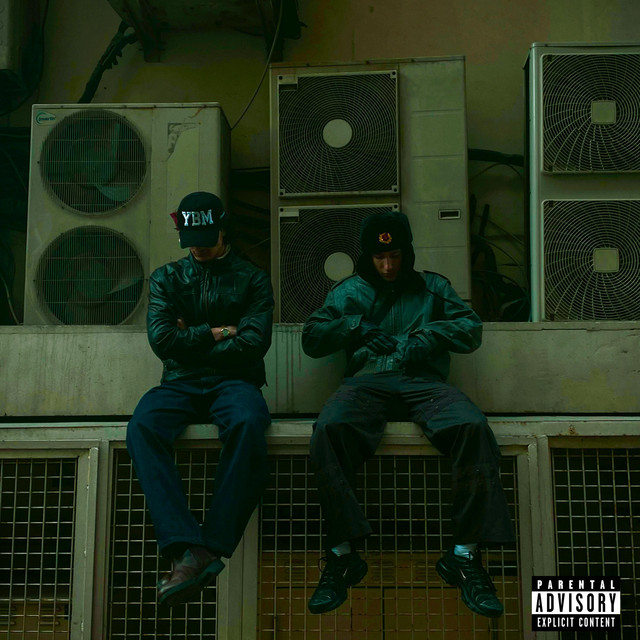 Dur cover art