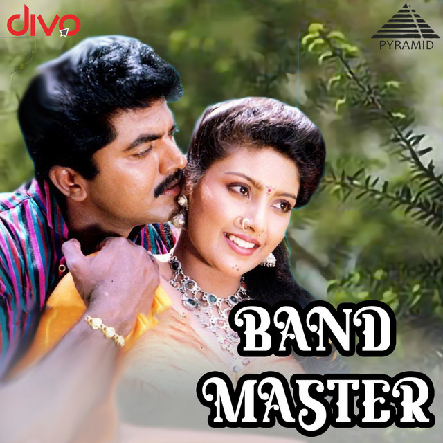 Pudhiya Nilave cover art