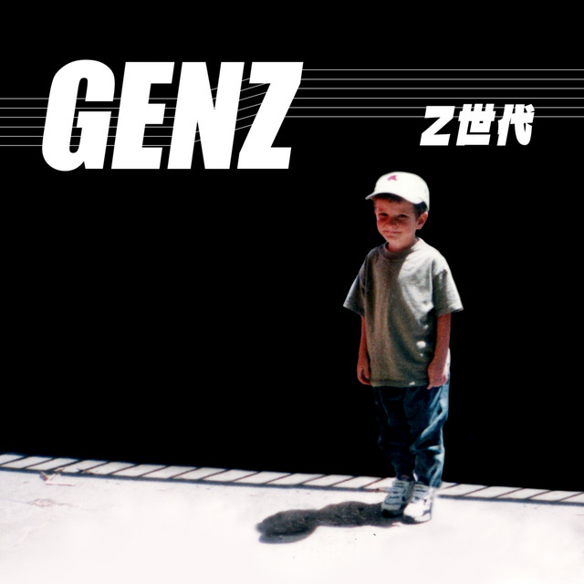 r_o_c_o__m – GENZ