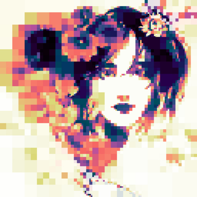 Bouquet (The Flora Remixes) cover art