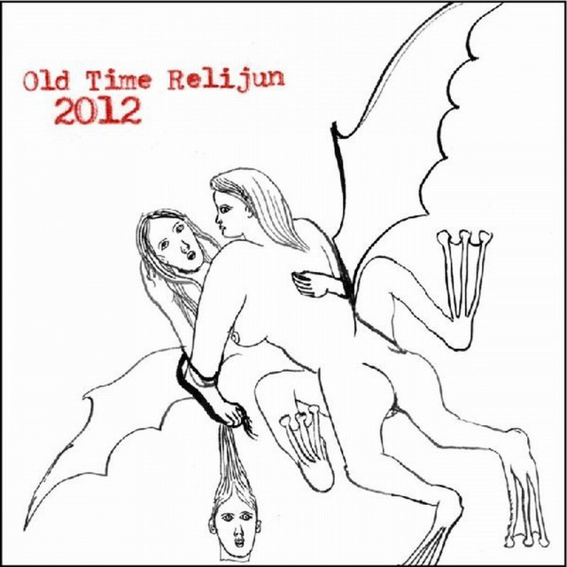 2012 cover art