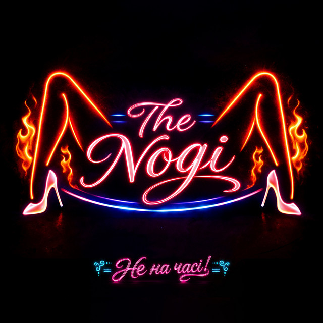 The Nogi