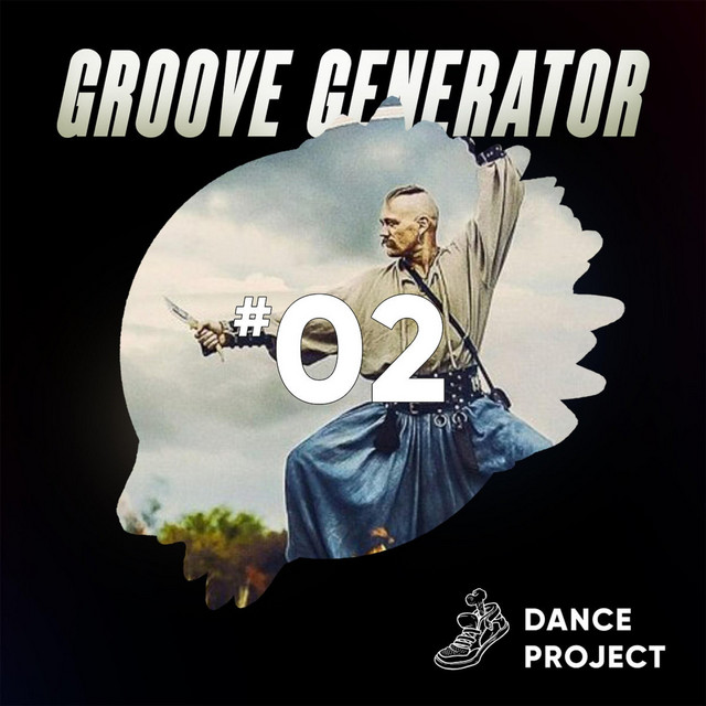 Groove Generator, No. 2 cover art