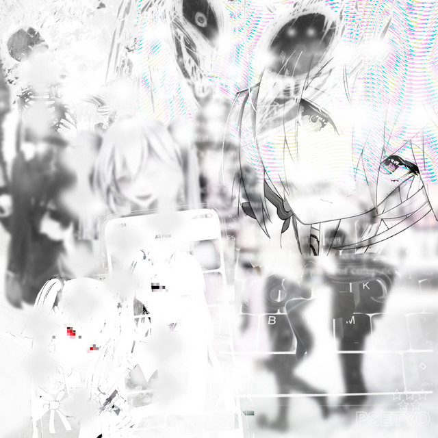 Swag or Death cover art