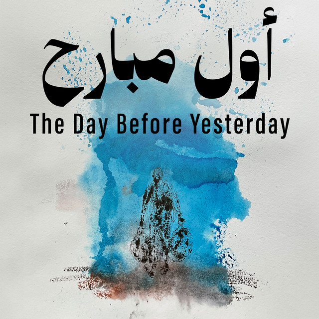 The Day Before Yesterday cover