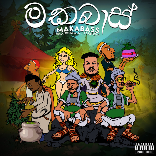 Makabass