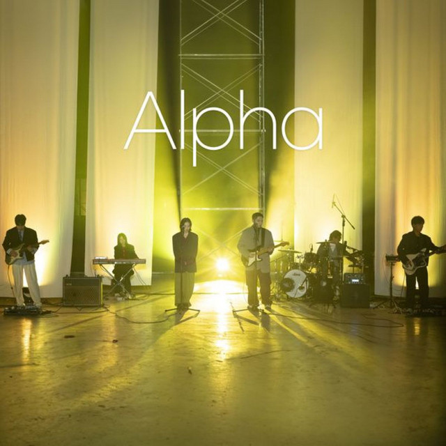 Alpha cover art