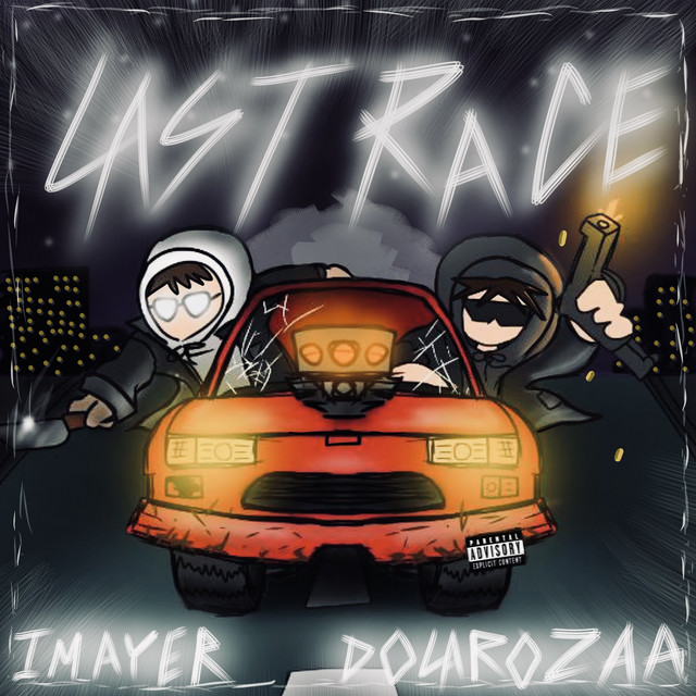 Обкладинка IMAYER — Last Race