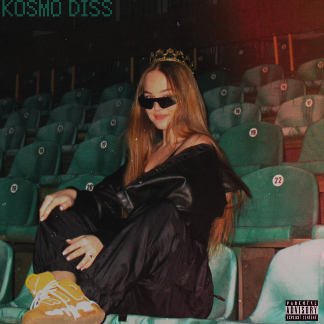 Cover art: KOSMO DISS — TKACHUCHKA