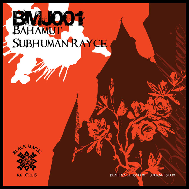 Bahamut's Deep Mix cover art