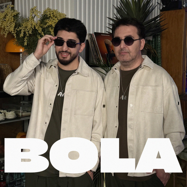 undefined album image