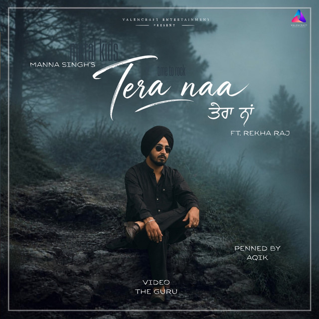 Tera Naa