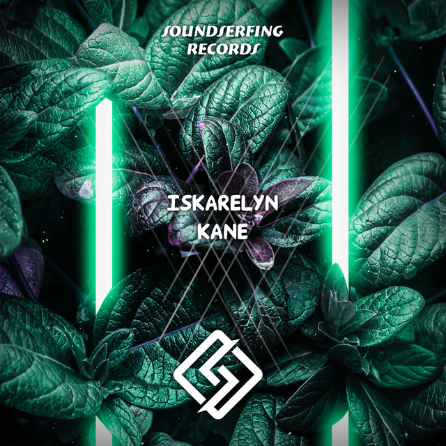 Обкладинка: Kane — Iskarelyn