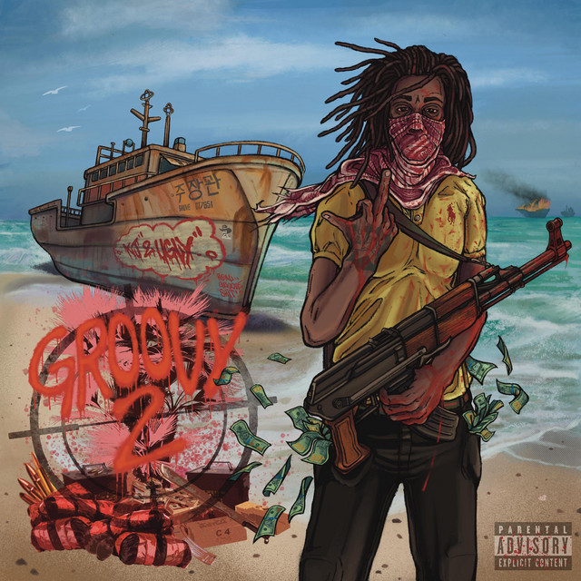 undefined album image