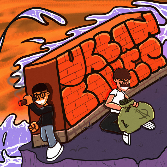 Urban Baller cover art