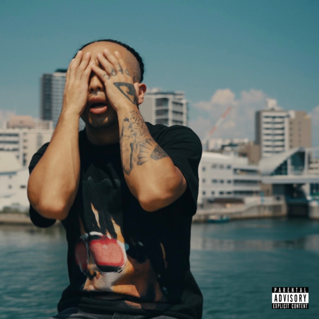 I Remember cover art
