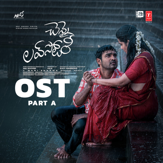 Chennai Love Story OST album image