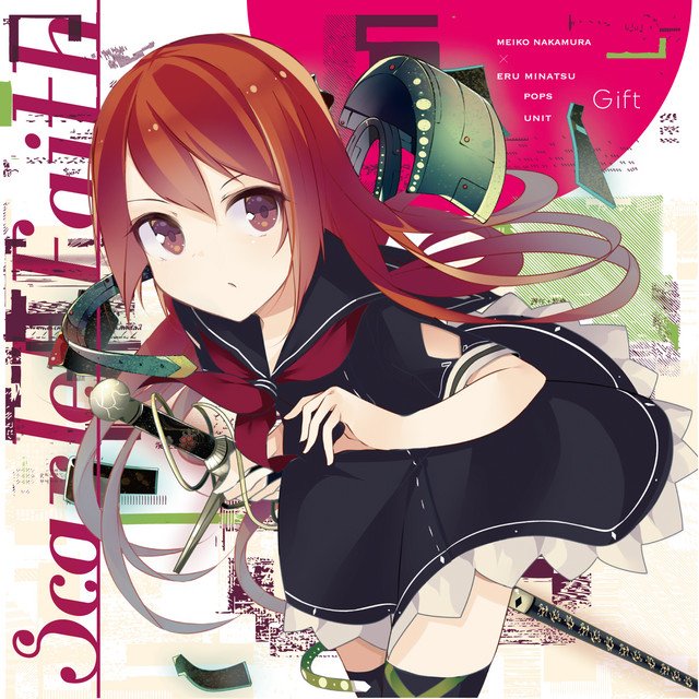Scarlet Faith cover art