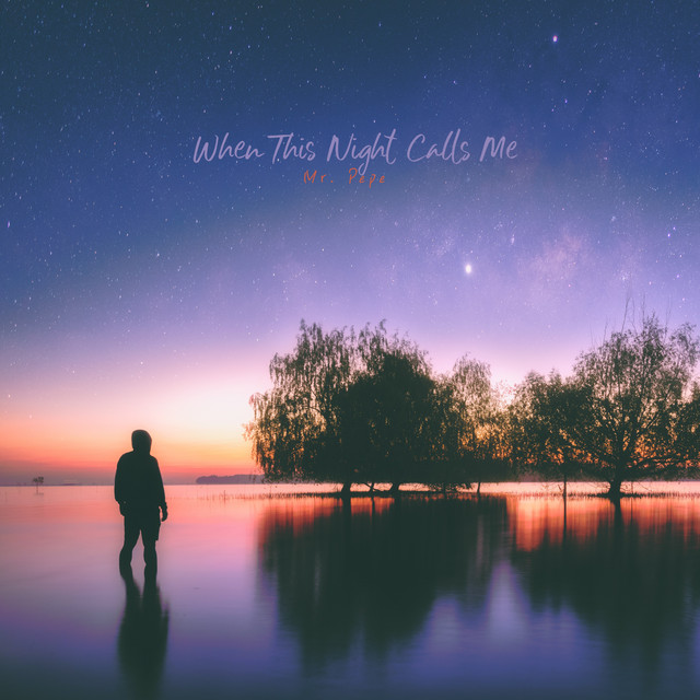 When This Night Calls Me cover art