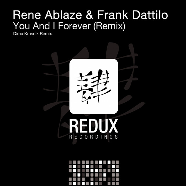 You & I Forever (Remix) cover